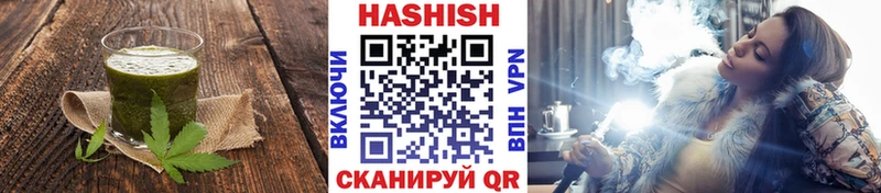 Еда ТГК марихуана Купить где Бугульма