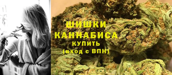 кокаин перу Каменка