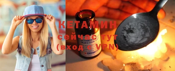 кокаин перу Каменка