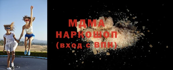 мяу мяу мука Каменногорск