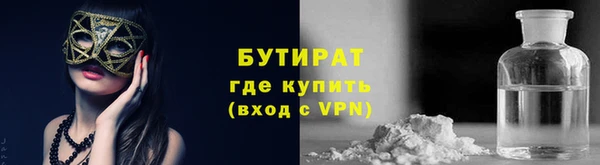 кокаин перу Каменка
