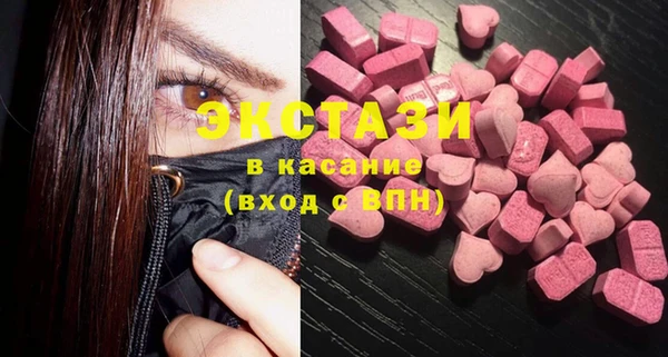 кокаин перу Каменка