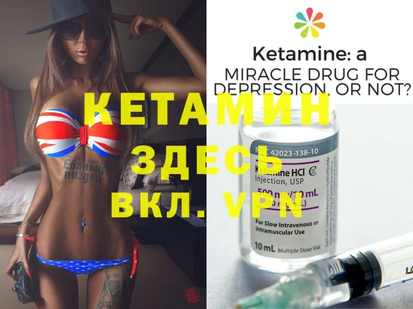 мяу мяу мука Каменногорск