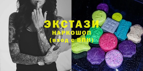 мяу мяу мука Каменногорск