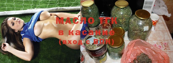 мяу мяу мука Каменногорск
