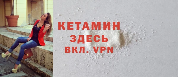 кокаин перу Каменка