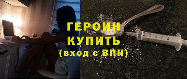 мяу мяу мука Каменногорск
